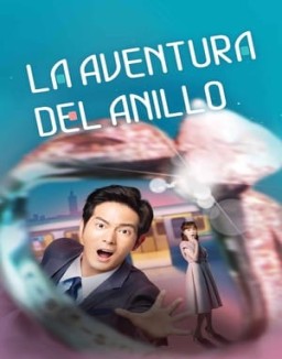 La aventura del anillo